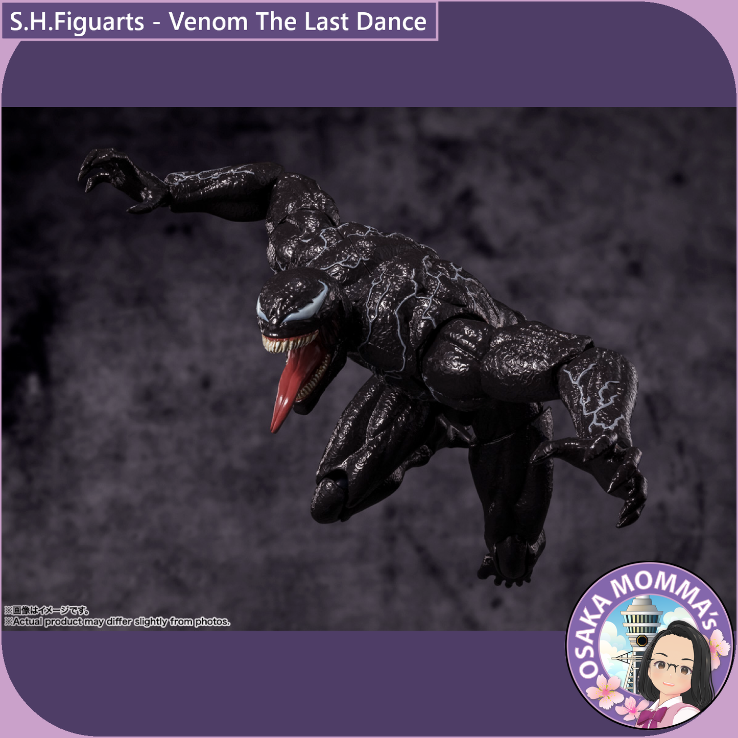 S.H.Figuarts - Venom The Last Dance