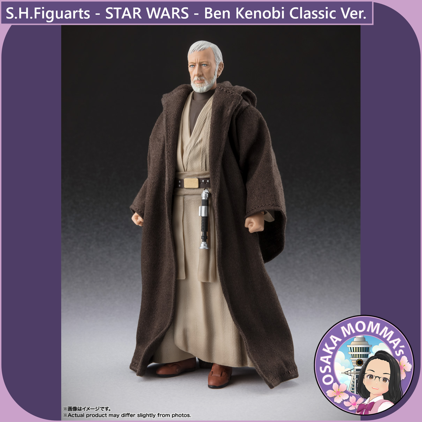 S.H.Figuarts - Ben Kenobi -Classic Ver.- (STAR WARS - A MEW HOPE)【TBD】