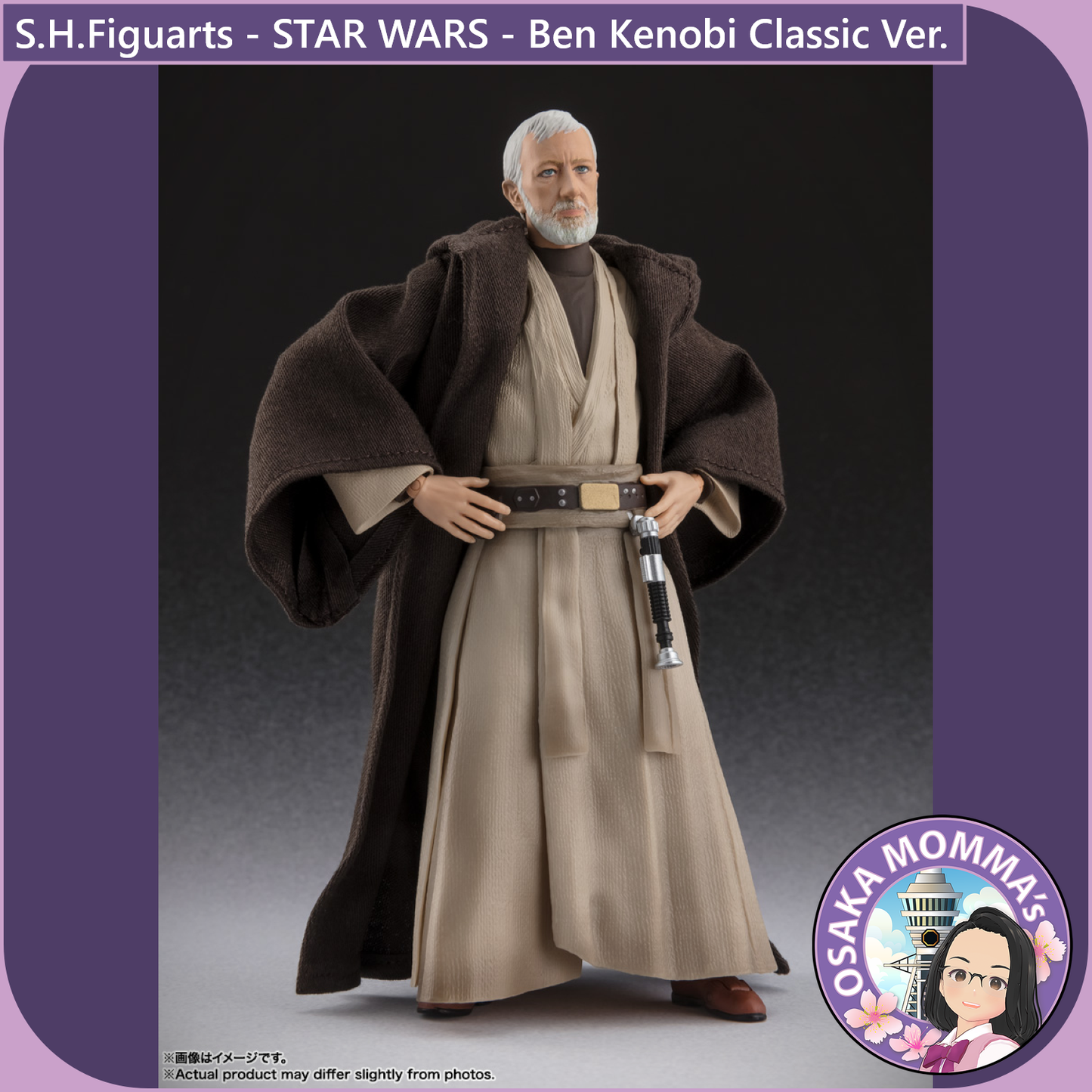 S.H.Figuarts - Ben Kenobi -Classic Ver.- (STAR WARS - A MEW HOPE)【TBD】