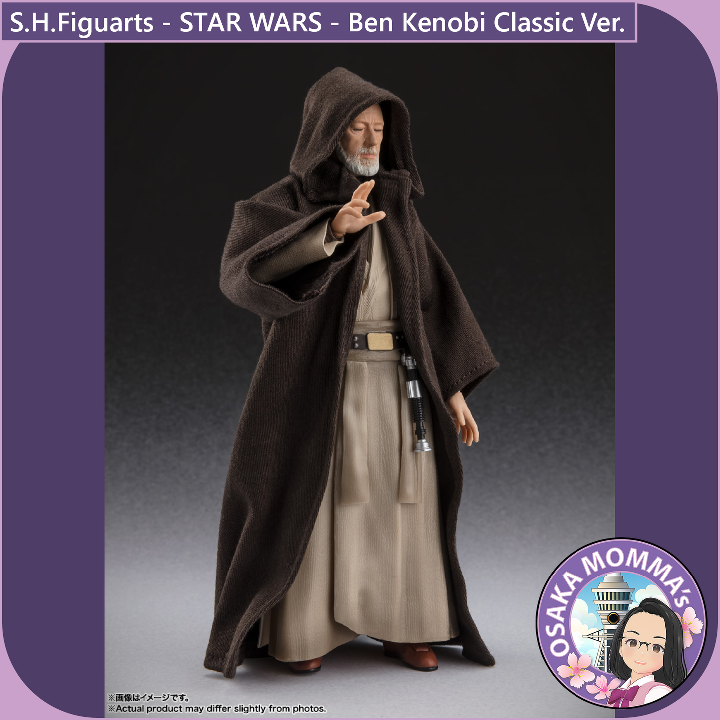 S.H.Figuarts - Ben Kenobi -Classic Ver.- (STAR WARS - A MEW HOPE)【TBD】
