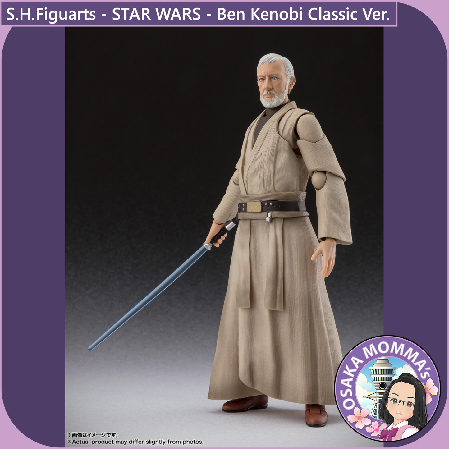 S.H.Figuarts - Ben Kenobi -Classic Ver.- (STAR WARS - A MEW HOPE)【TBD】