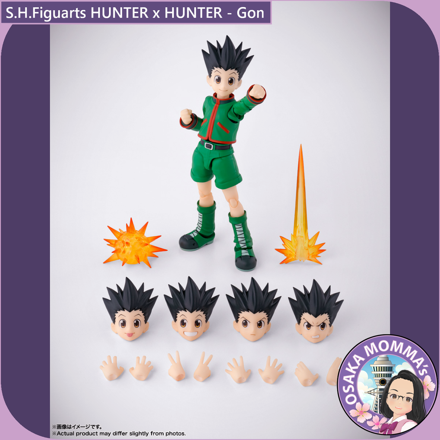 S.H.Figuarts - HUNTER x HUNTER Gon