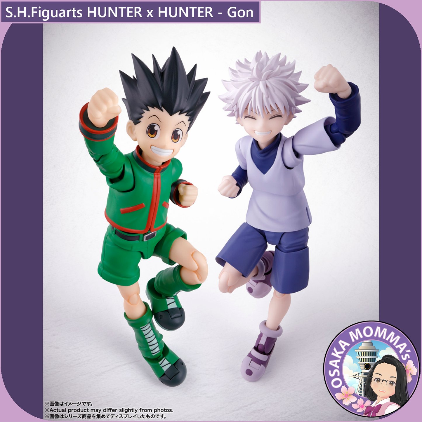 S.H.Figuarts - HUNTER x HUNTER Gon