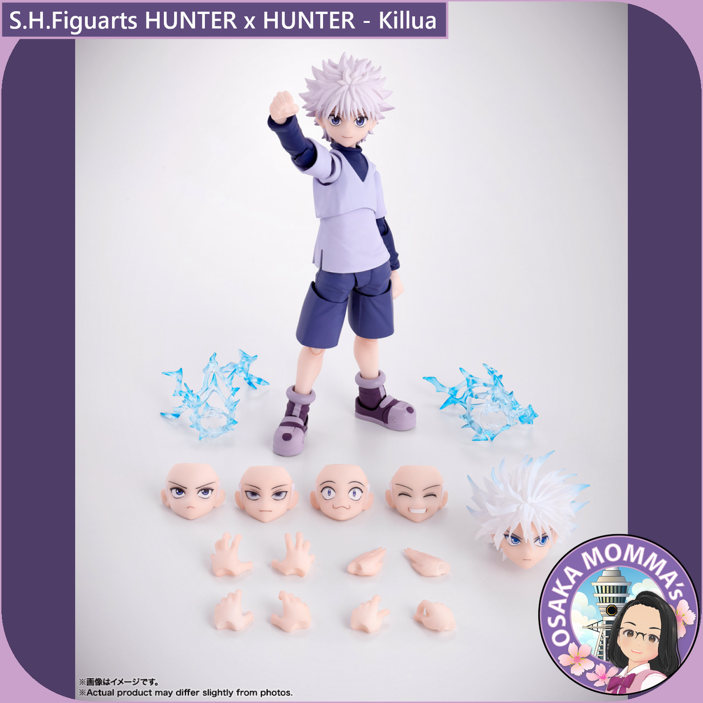 S.H.Figuarts - HUNTER x HUNTER Killua