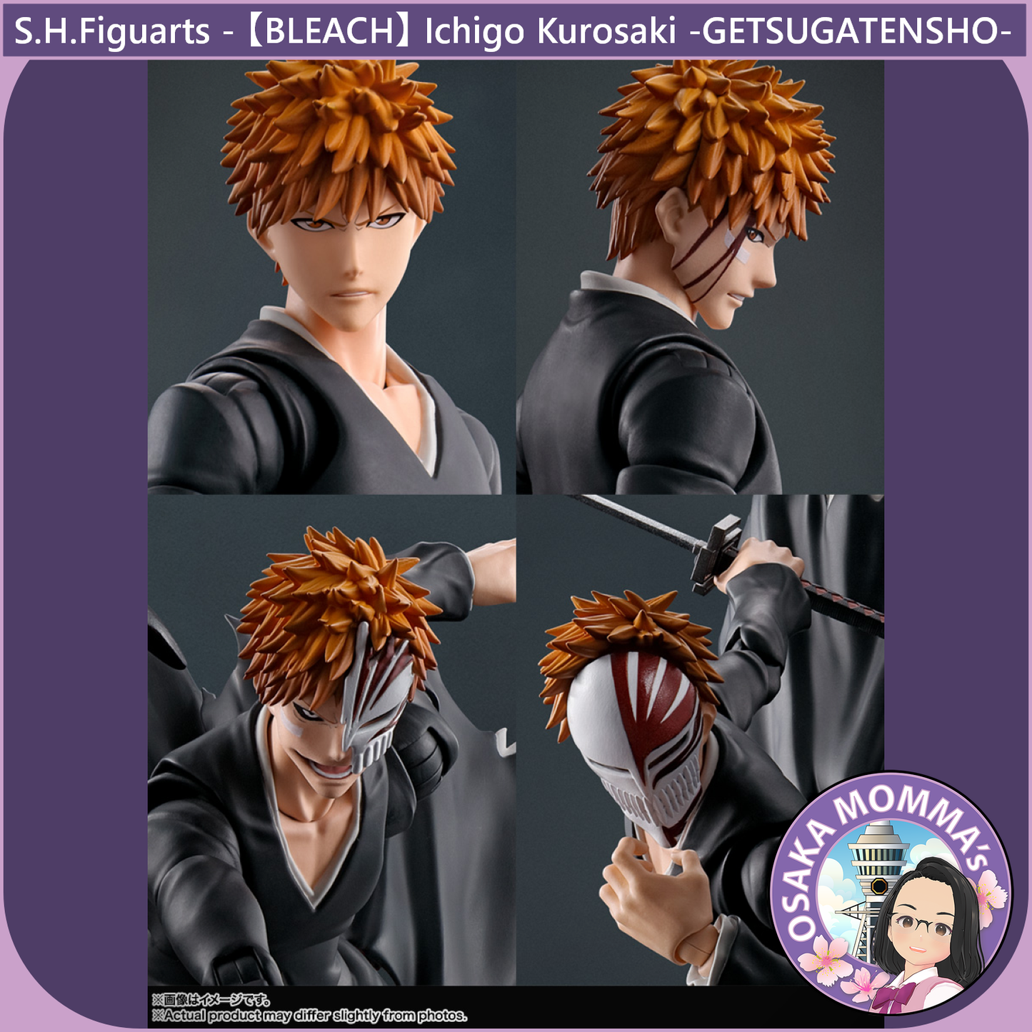 S.H.Figuarts - Ichigo Kurosaki -GETSUGATENSHO-