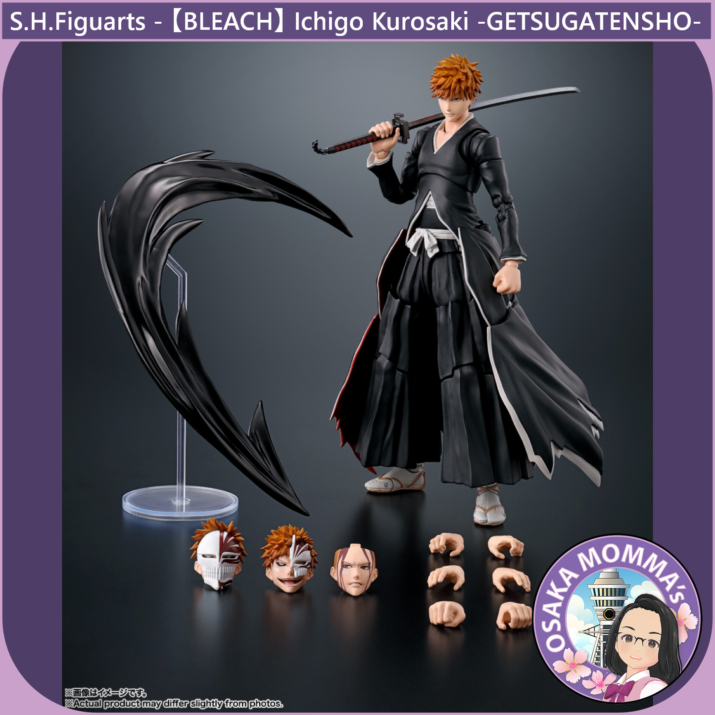 S.H.Figuarts - Ichigo Kurosaki -GETSUGATENSHO-
