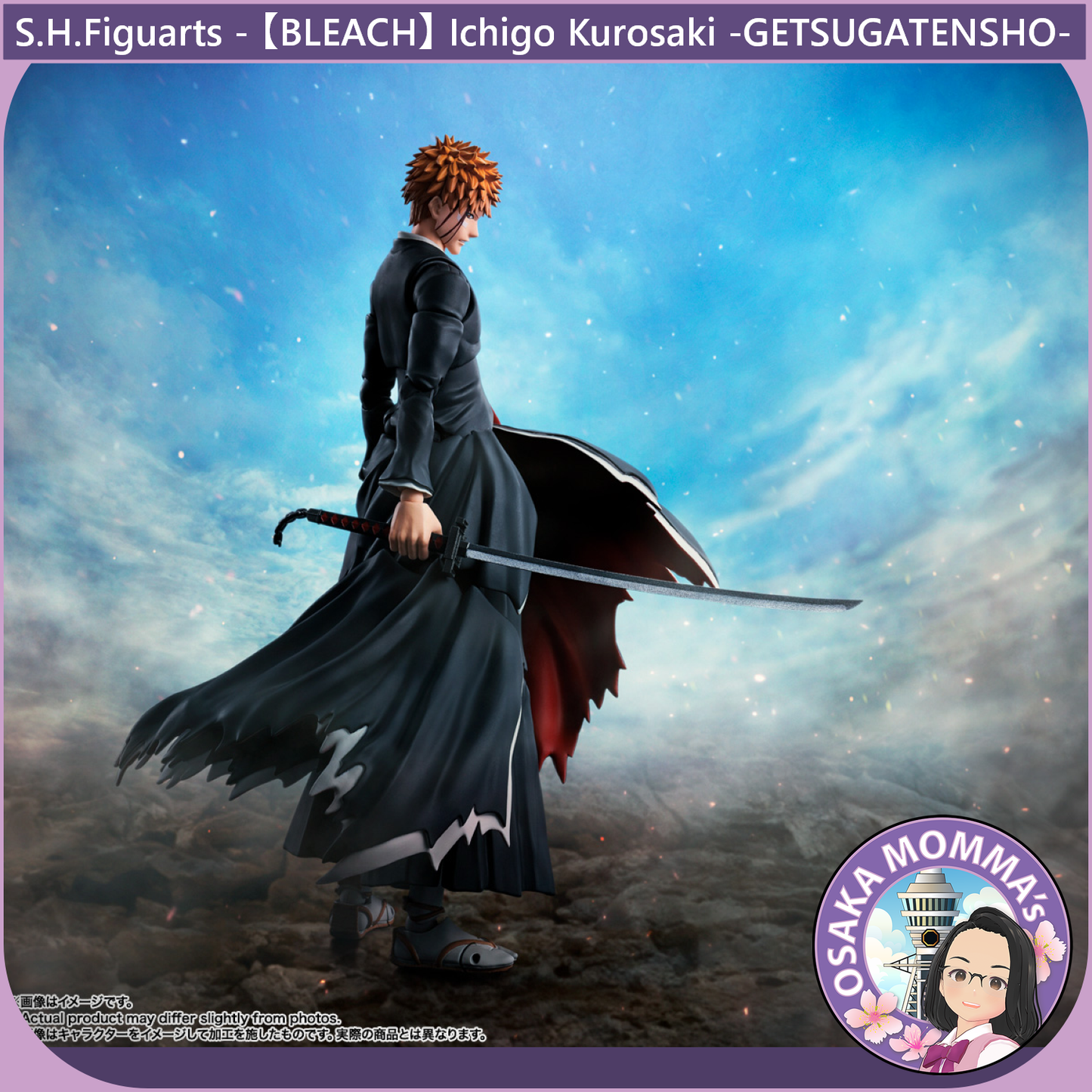 S.H.Figuarts - Ichigo Kurosaki -GETSUGATENSHO-