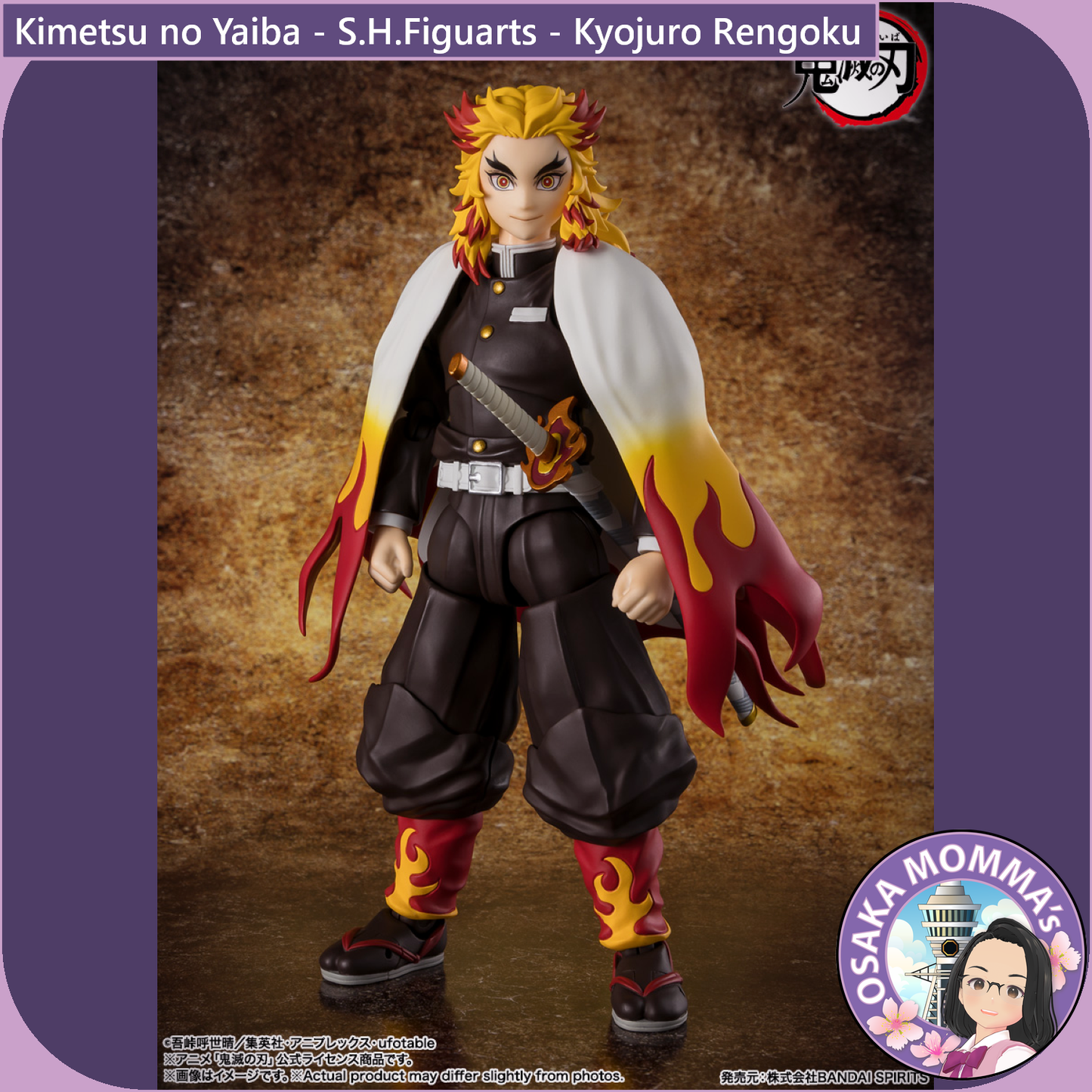 S.H.Figuarts - Kimetsu no Yaiba - Kyojuro Rengoku