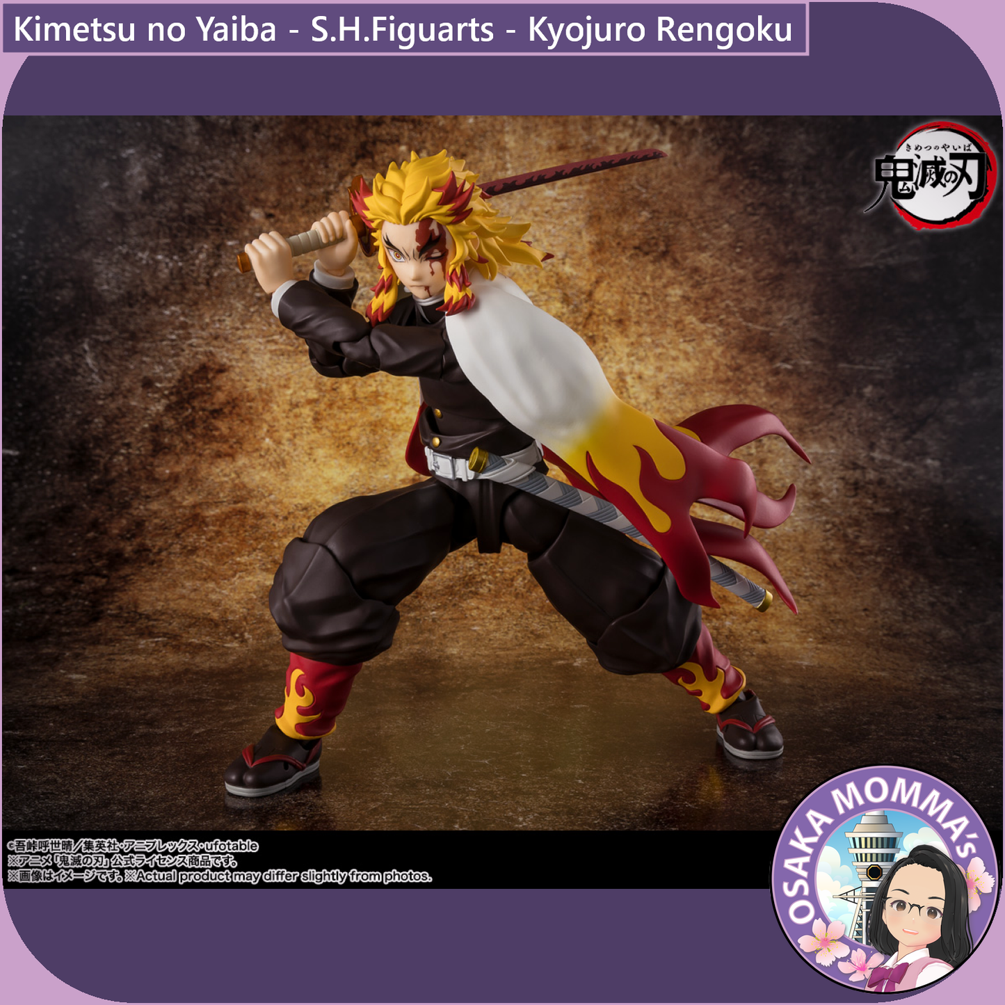S.H.Figuarts - Kimetsu no Yaiba - Kyojuro Rengoku