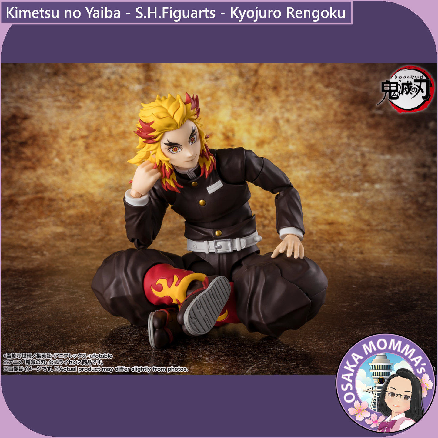 S.H.Figuarts - Kimetsu no Yaiba - Kyojuro Rengoku