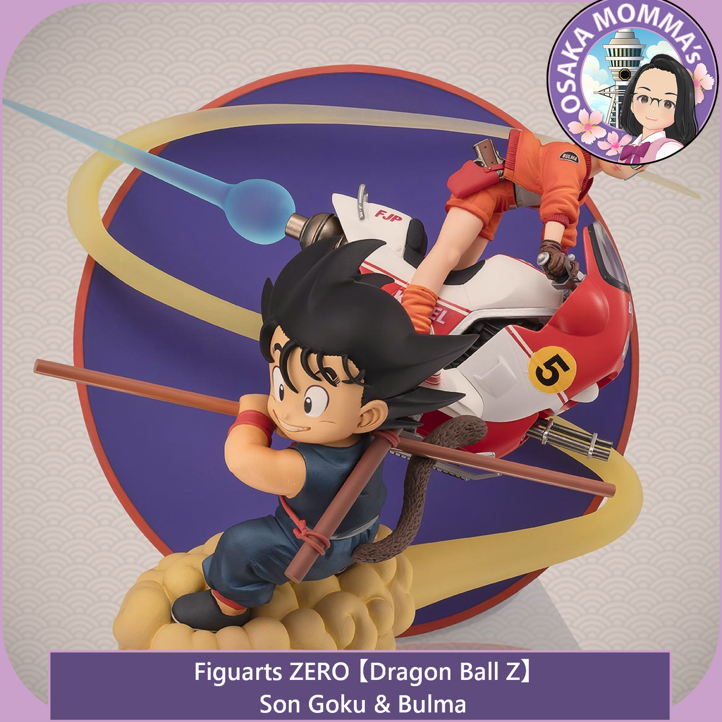 【DB】Son Goku & Bluma - Figuarts ZERO