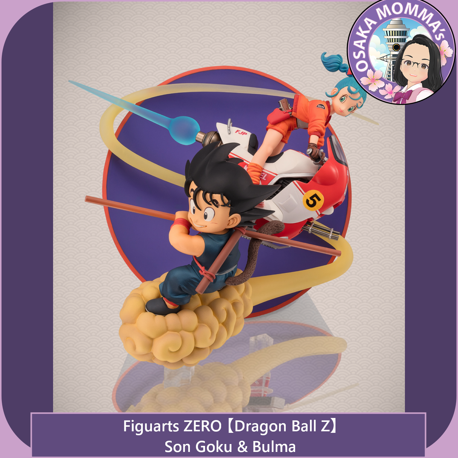 DB】Son Goku & Bluma - Figuarts ZERO – Osaka Momma