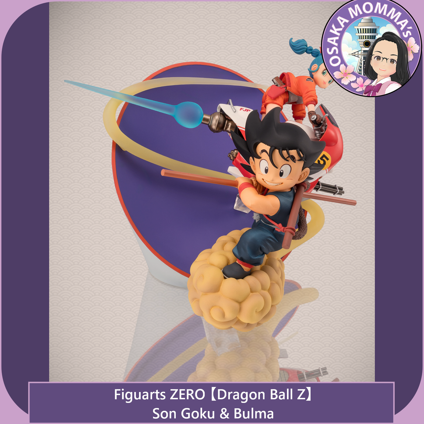 【DB】Son Goku & Bluma - Figuarts ZERO