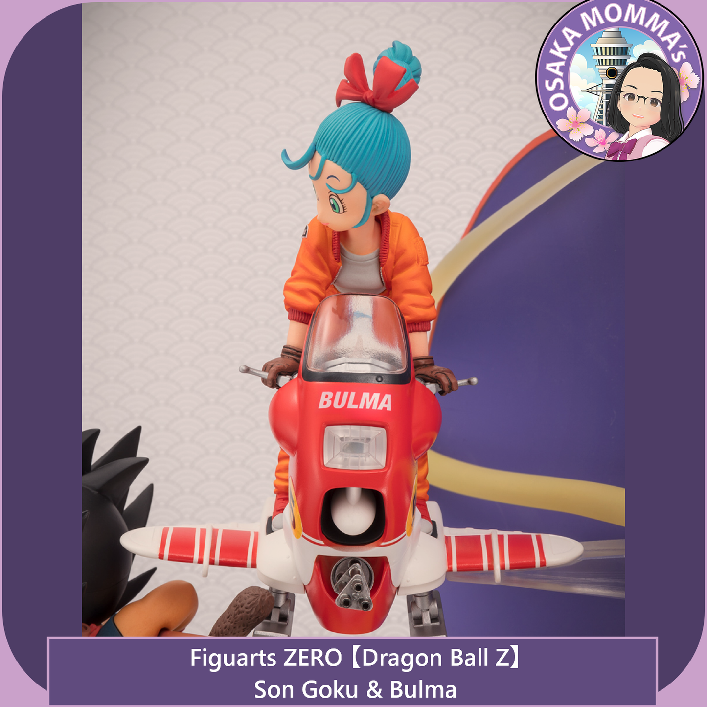【DB】Son Goku & Bluma - Figuarts ZERO