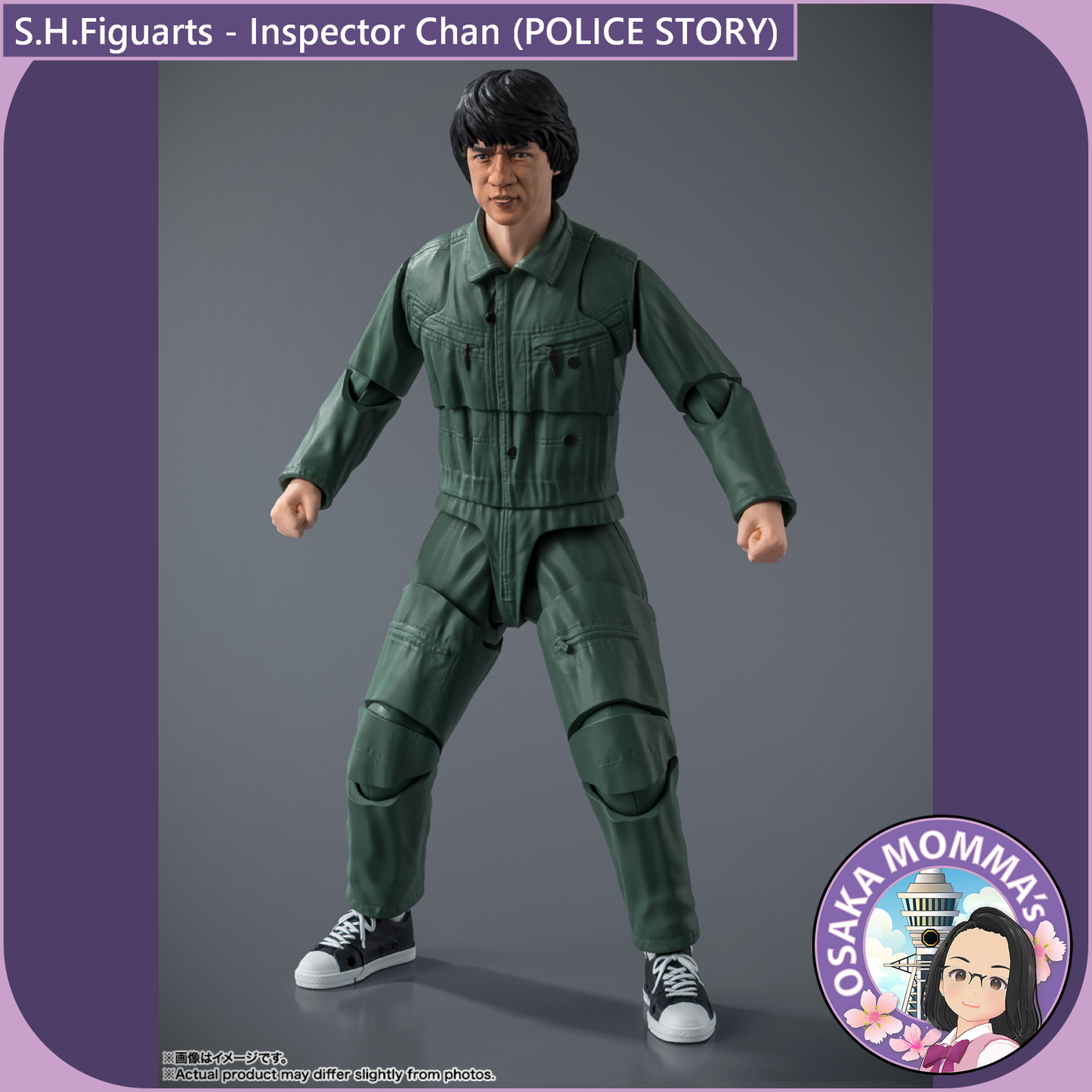 S.H.Figuarts -Inspector Chan (POLICE STORY)