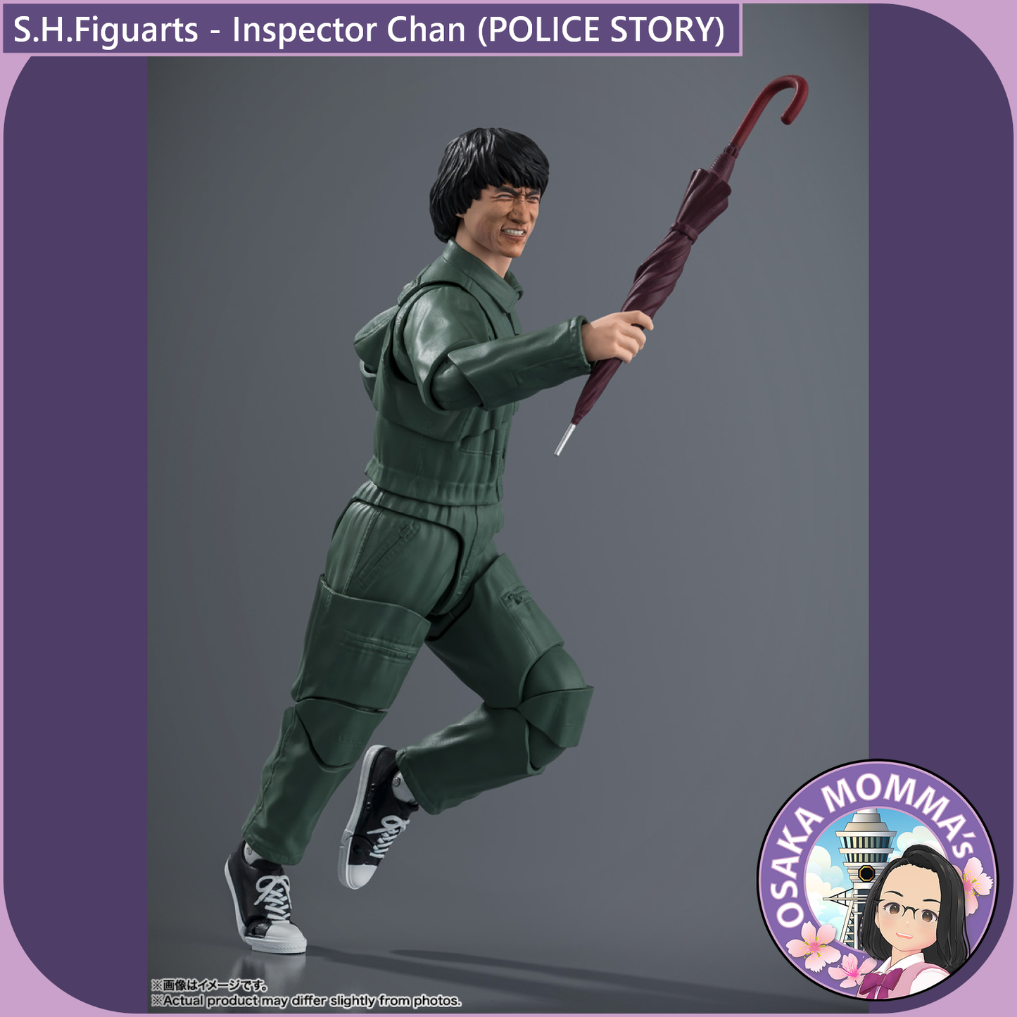 S.H.Figuarts -Inspector Chan (POLICE STORY)