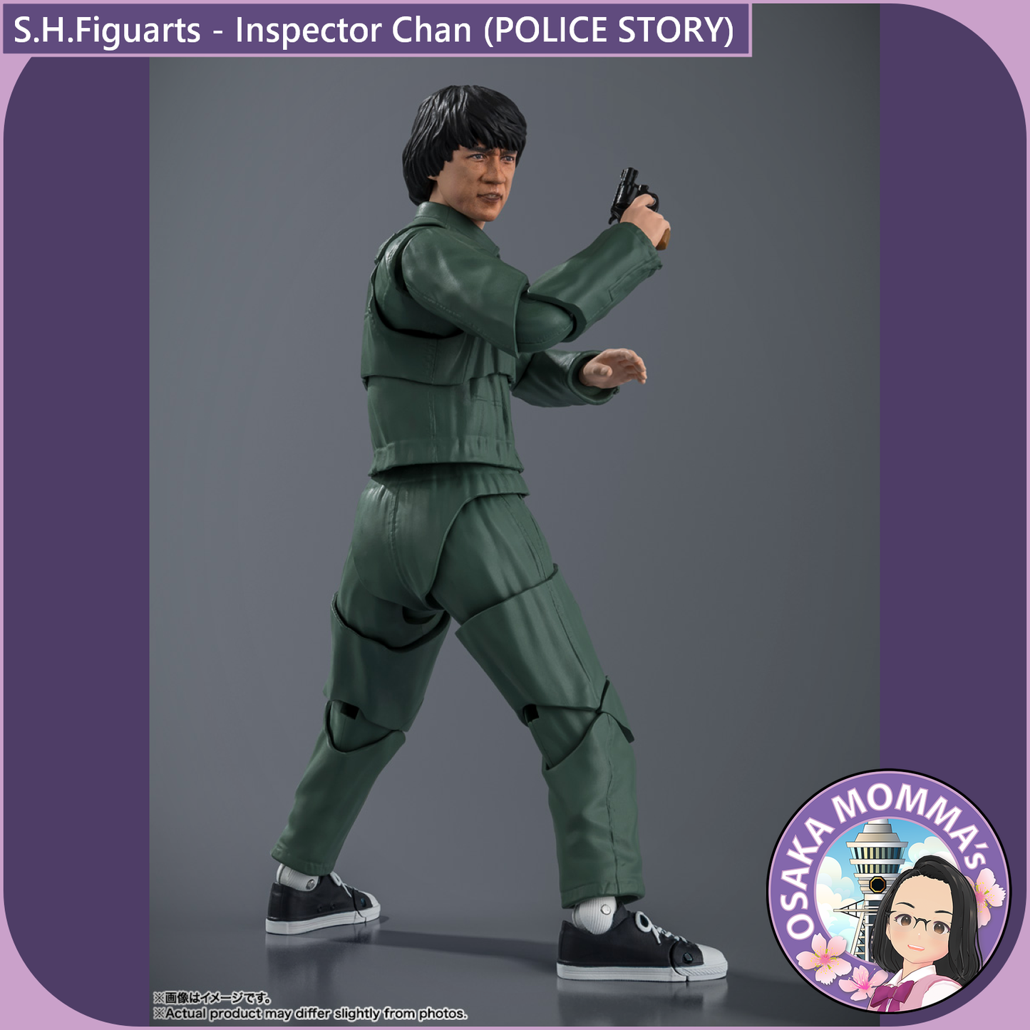 S.H.Figuarts -Inspector Chan (POLICE STORY)