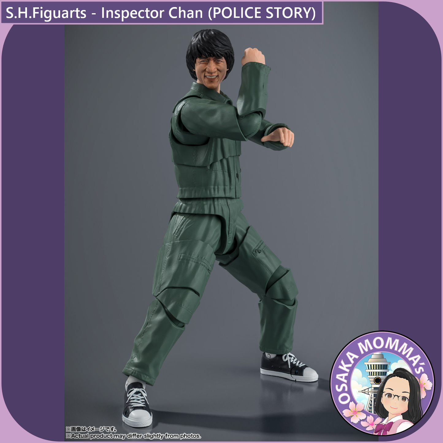 S.H.Figuarts -Inspector Chan (POLICE STORY)
