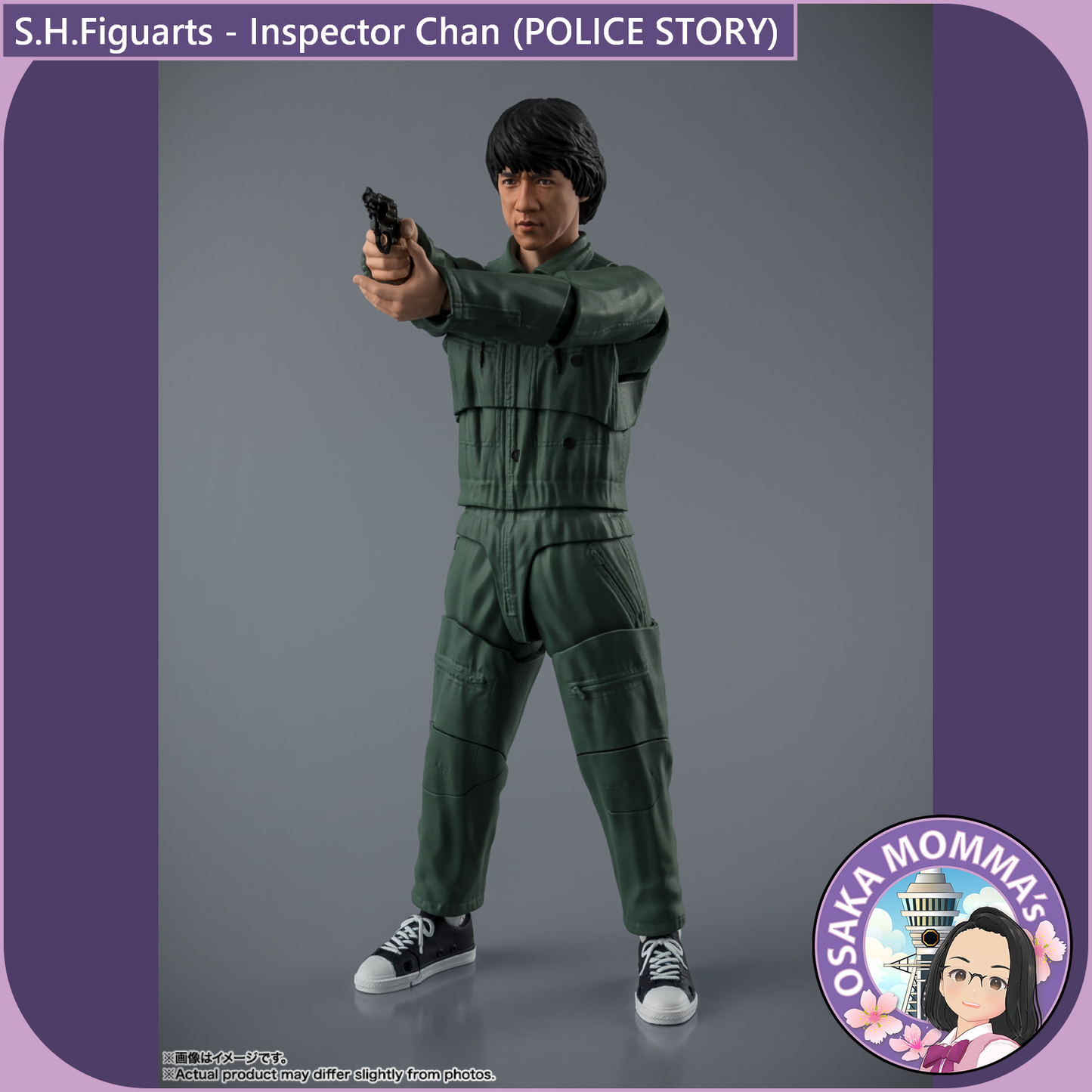 S.H.Figuarts -Inspector Chan (POLICE STORY)