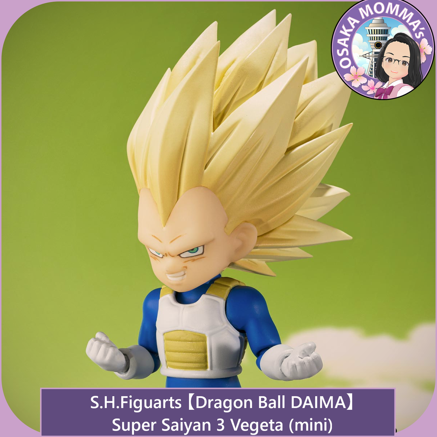 【DB DAIMA】Super Saiyan 3 Vegeta (mini) - S.H.Figuarts【Oct. 2025】
