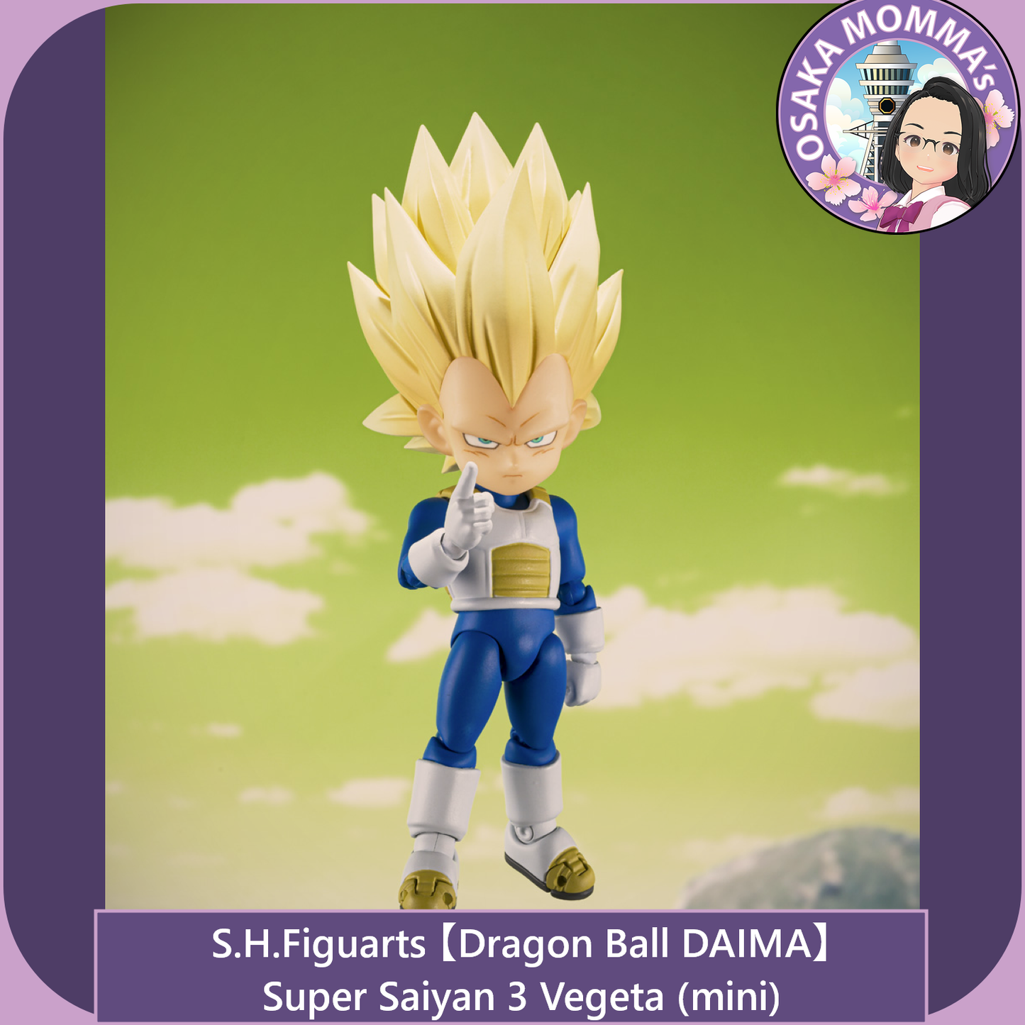 【DB DAIMA】Super Saiyan 3 Vegeta (mini) - S.H.Figuarts【Oct. 2025】
