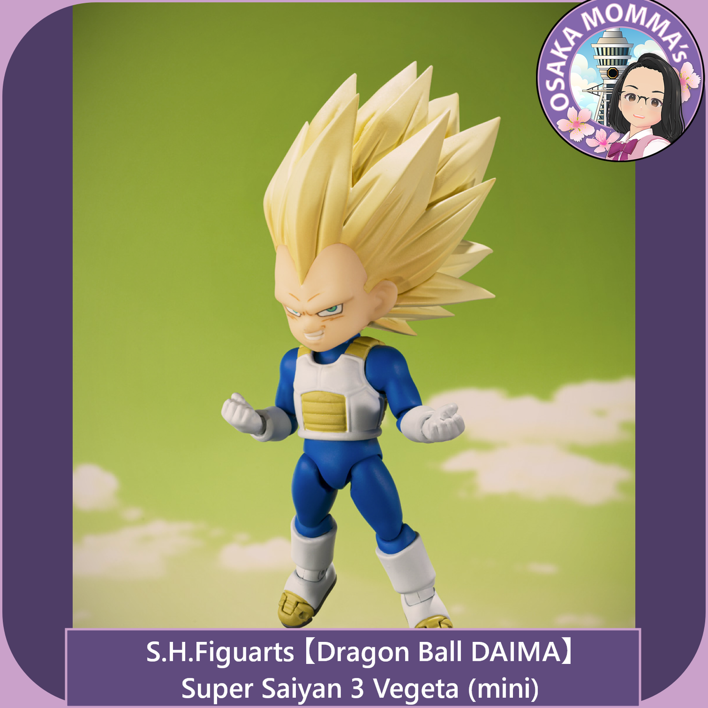 【DB DAIMA】Super Saiyan 3 Vegeta (mini) - S.H.Figuarts【Oct. 2025】