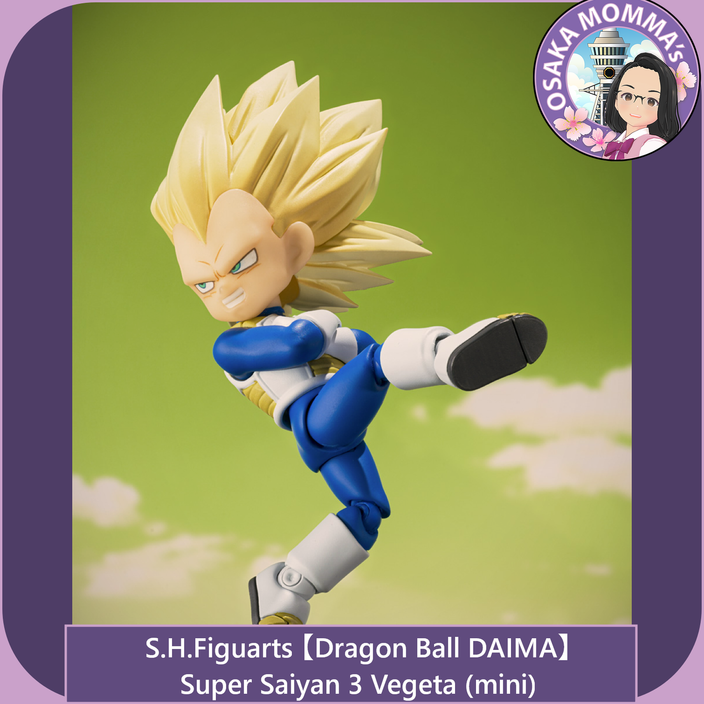 【DB DAIMA】Super Saiyan 3 Vegeta (mini) - S.H.Figuarts【Oct. 2025】
