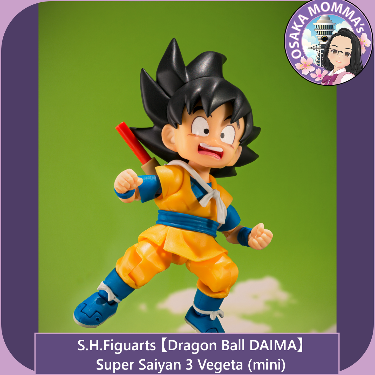 【DB DAIMA】Super Saiyan 3 Vegeta (mini) - S.H.Figuarts【Oct. 2025】
