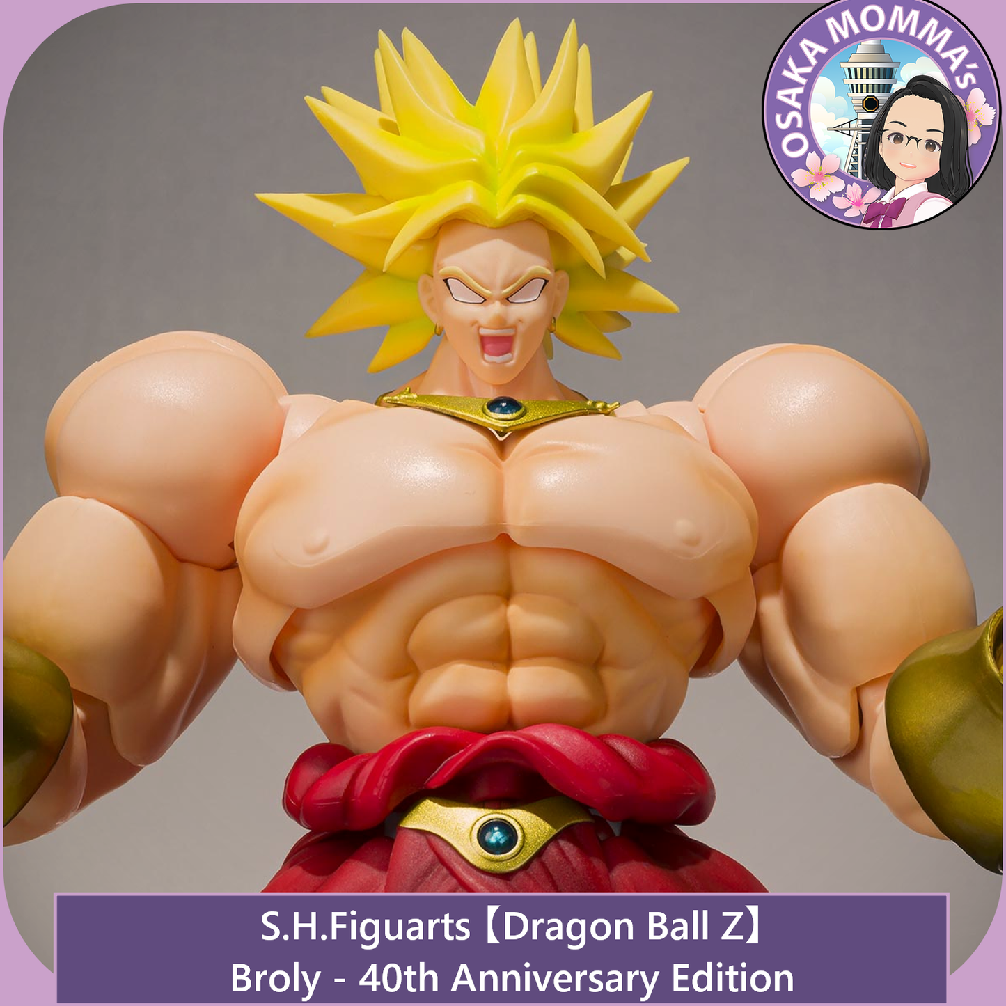 Broly - 40th Anniversary Edition - Re-Release【Jan. 2026 】