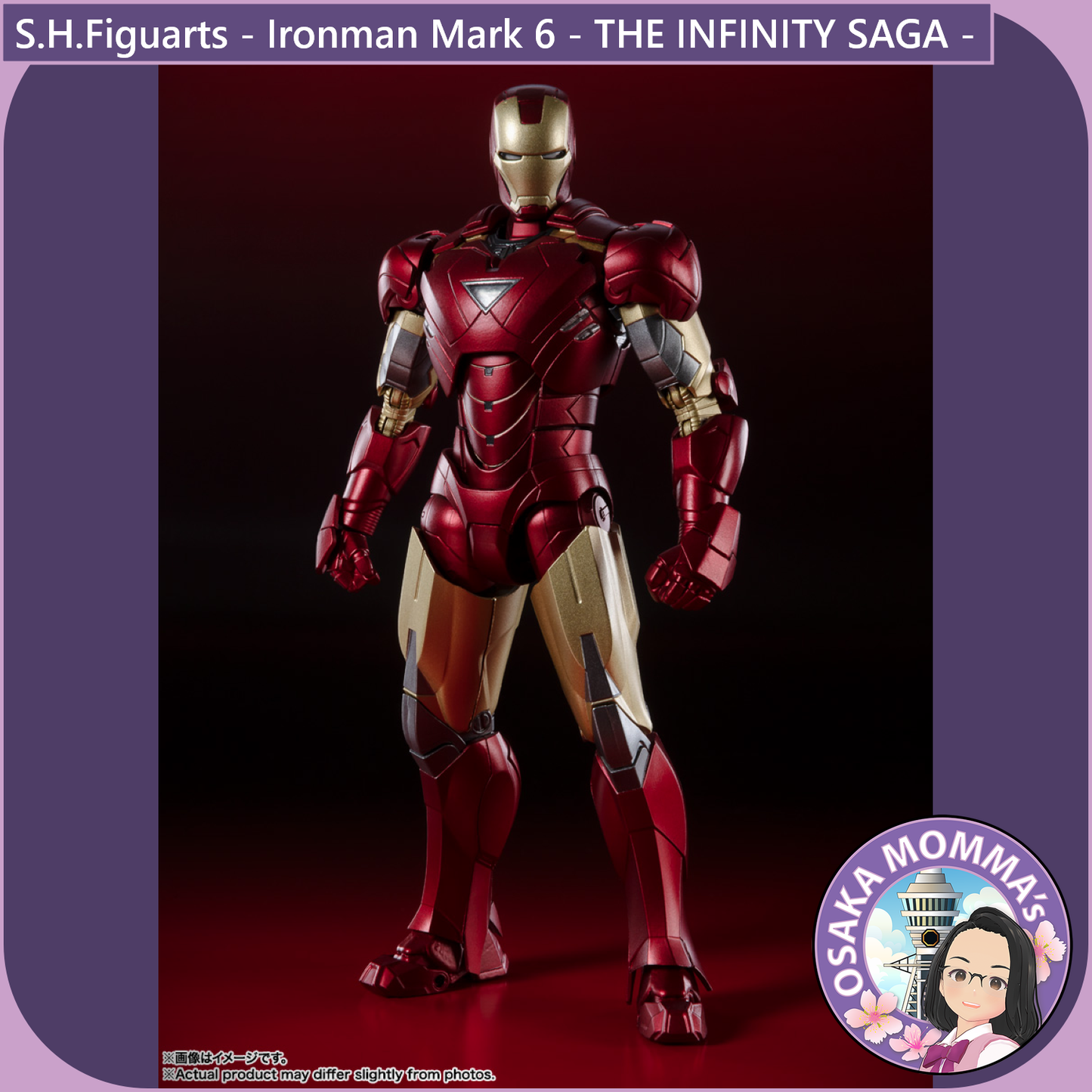 S.H.Figuarts - Ironman Mark 6 - THE INFINITY SAGA -