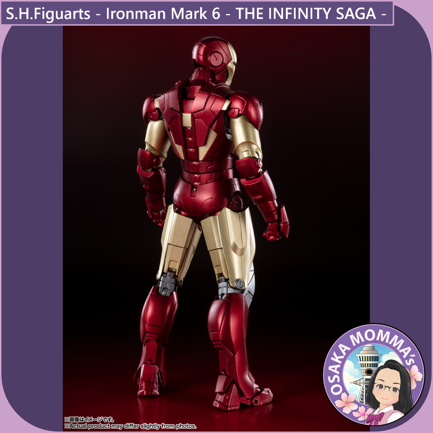 S.H.Figuarts - Ironman Mark 6 - THE INFINITY SAGA -