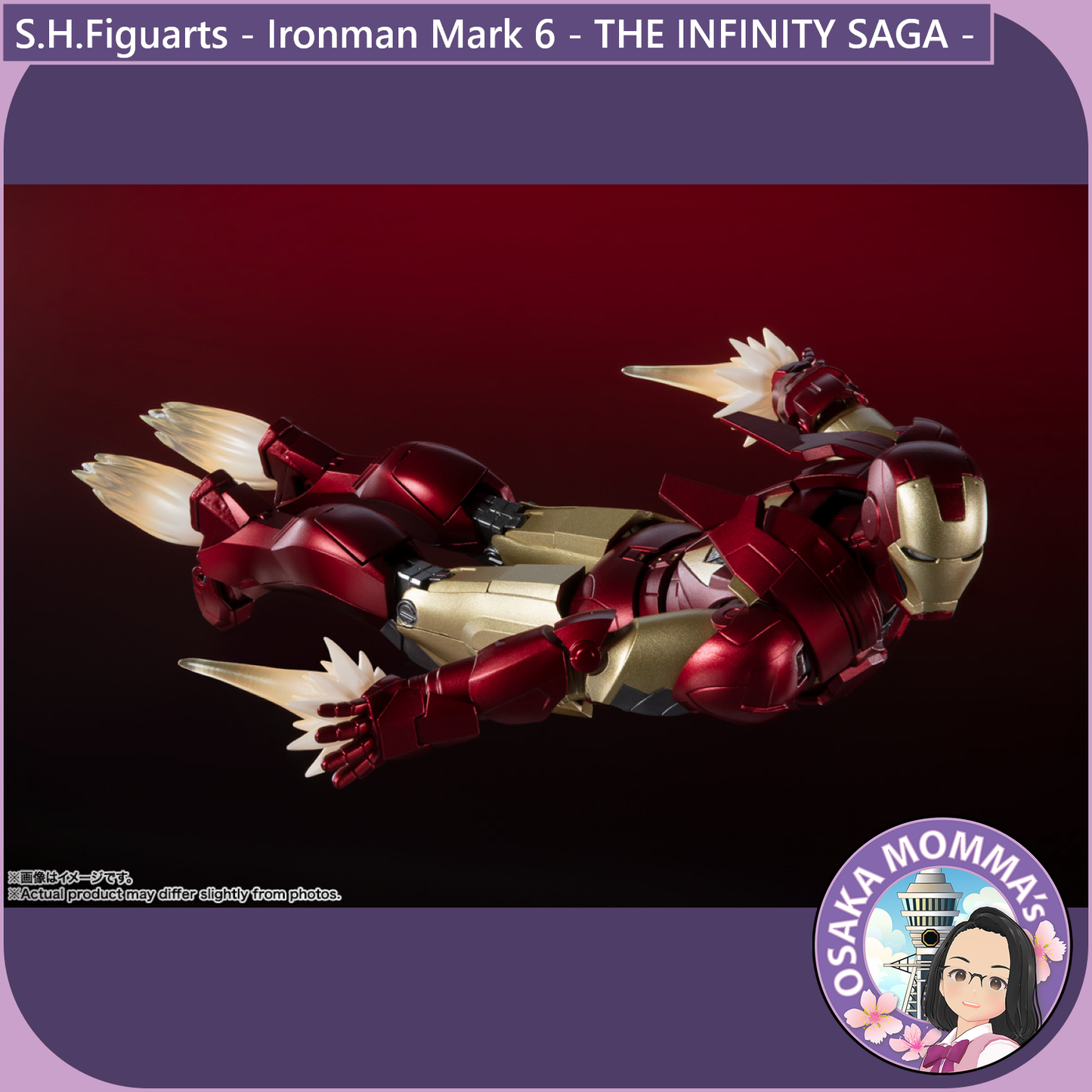 S.H.Figuarts - Ironman Mark 6 - THE INFINITY SAGA -