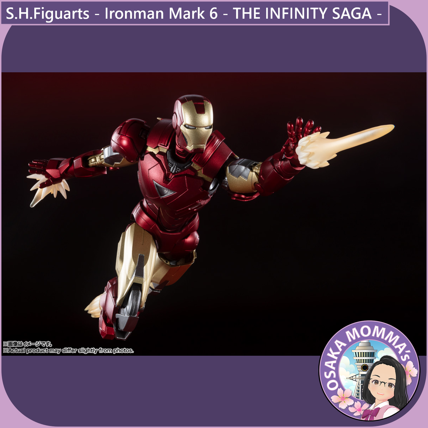 S.H.Figuarts - Ironman Mark 6 - THE INFINITY SAGA -