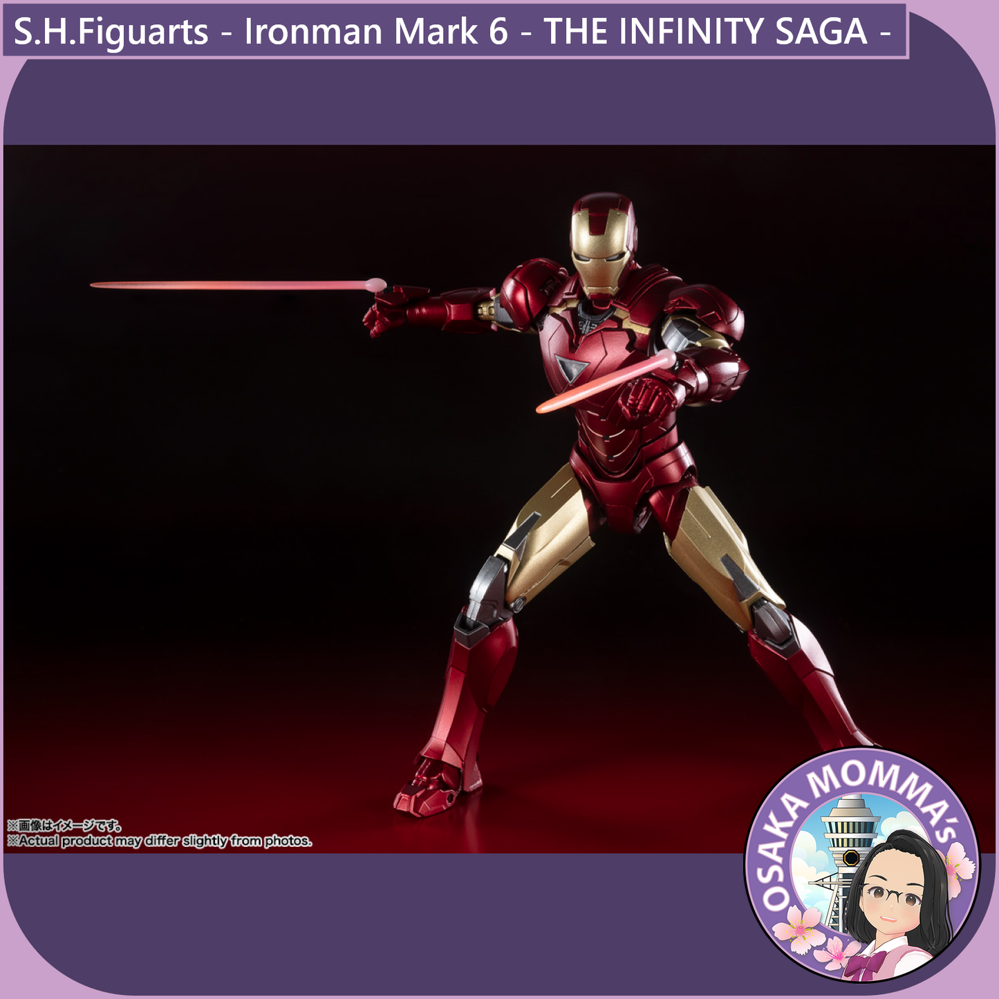 S.H.Figuarts - Ironman Mark 6 - THE INFINITY SAGA -