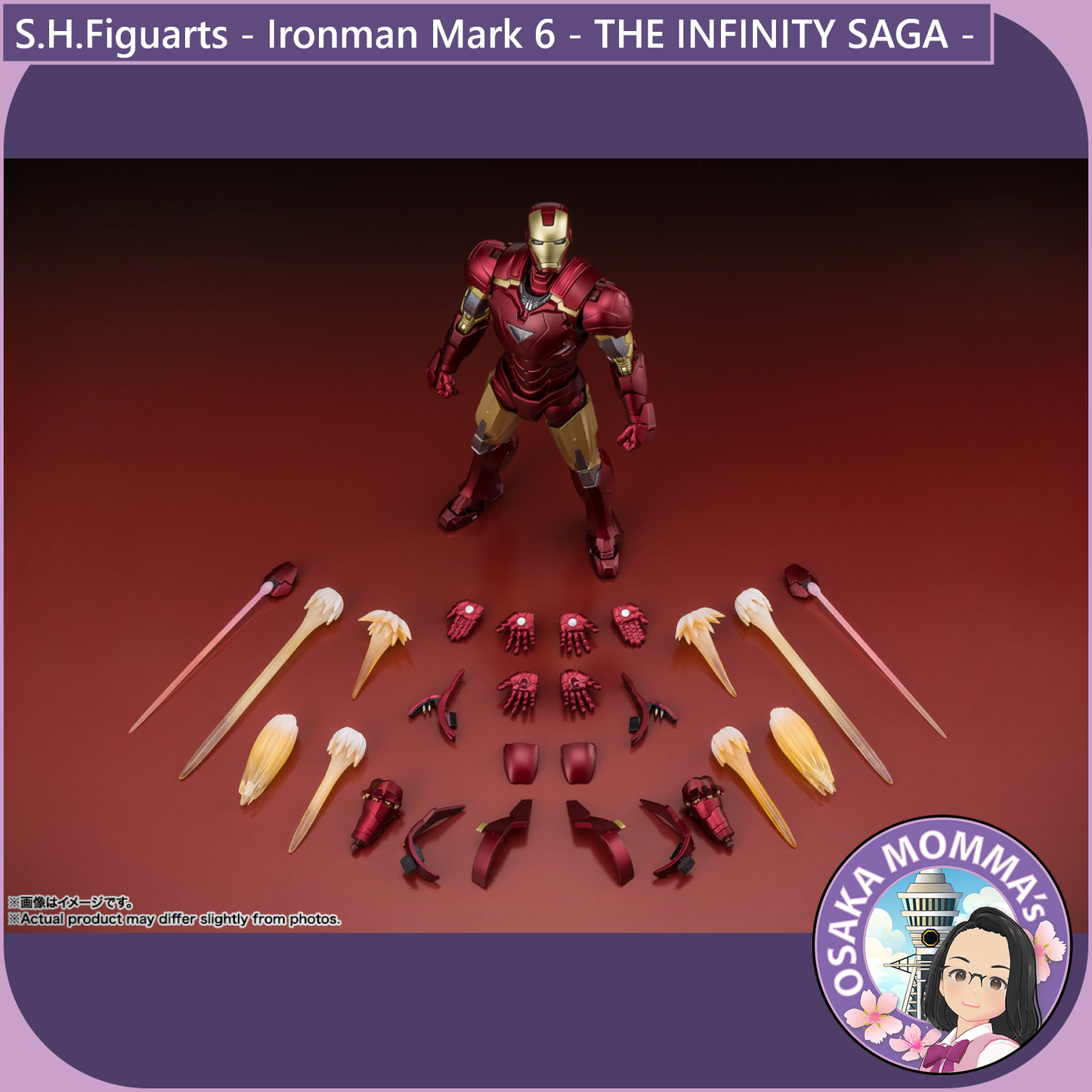 S.H.Figuarts - Ironman Mark 6 - THE INFINITY SAGA -