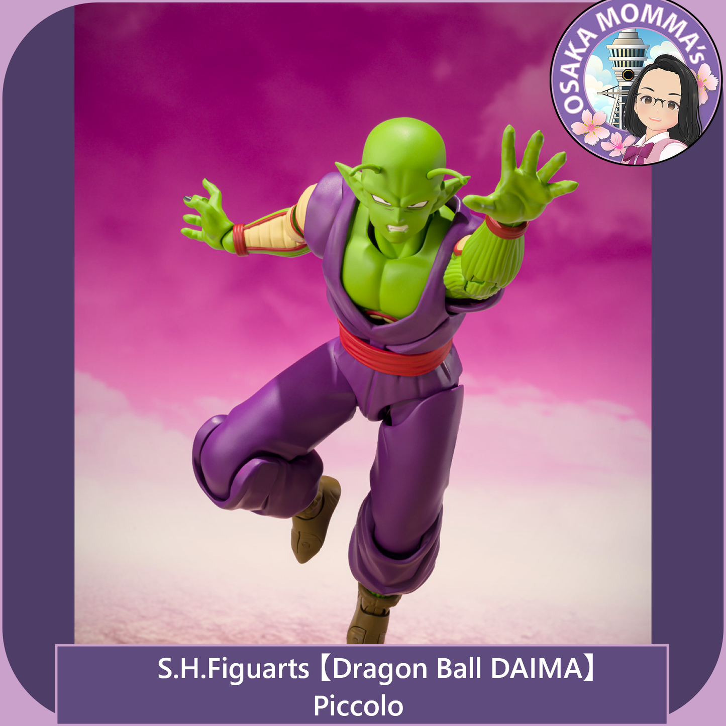 S.H.Figuarts -【DB DAIMA】Piccolo