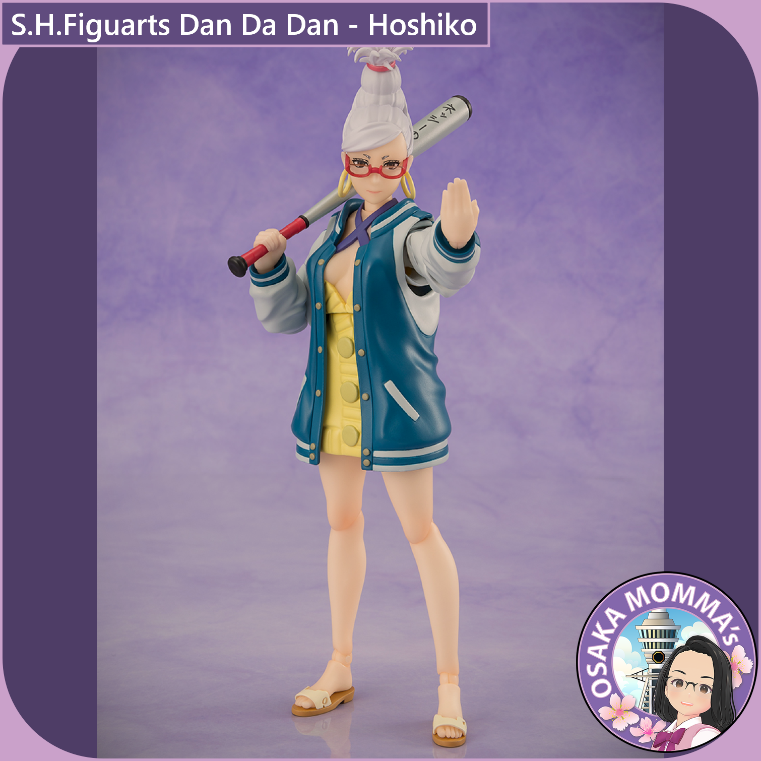 S.H.Figuarts - Dan Da Dan - Seiko – Osaka Momma's Japanese Goods