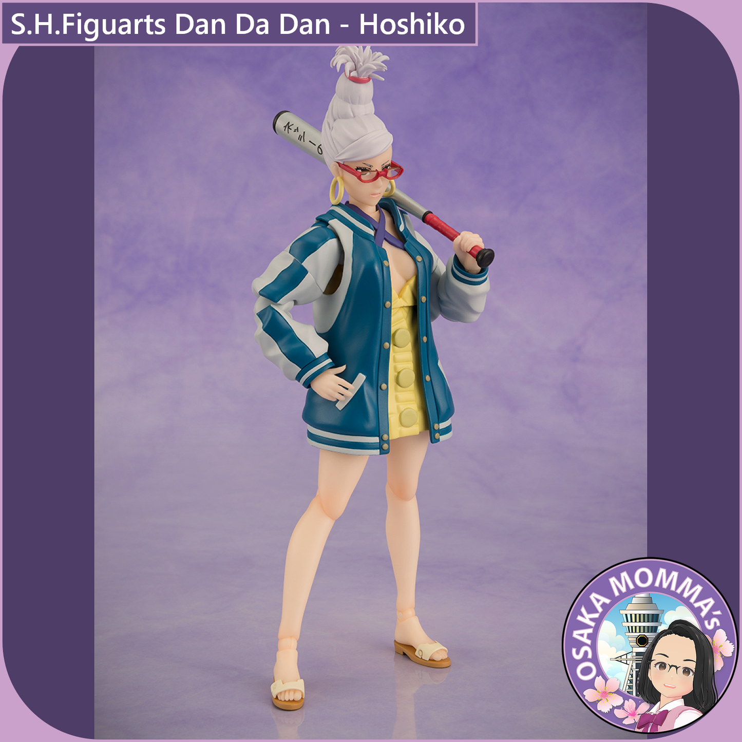 S.H.Figuarts - Dan Da Dan Seiko