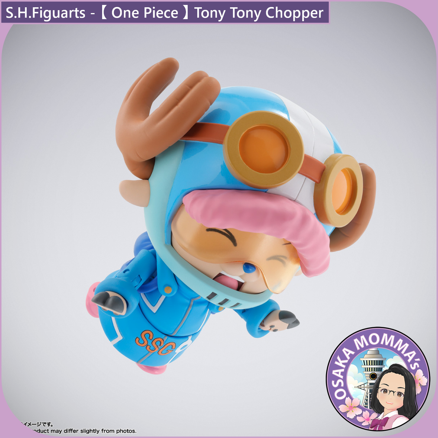 S.H.Figuarts - Tony Tony Chopper -Future Island Egghead -