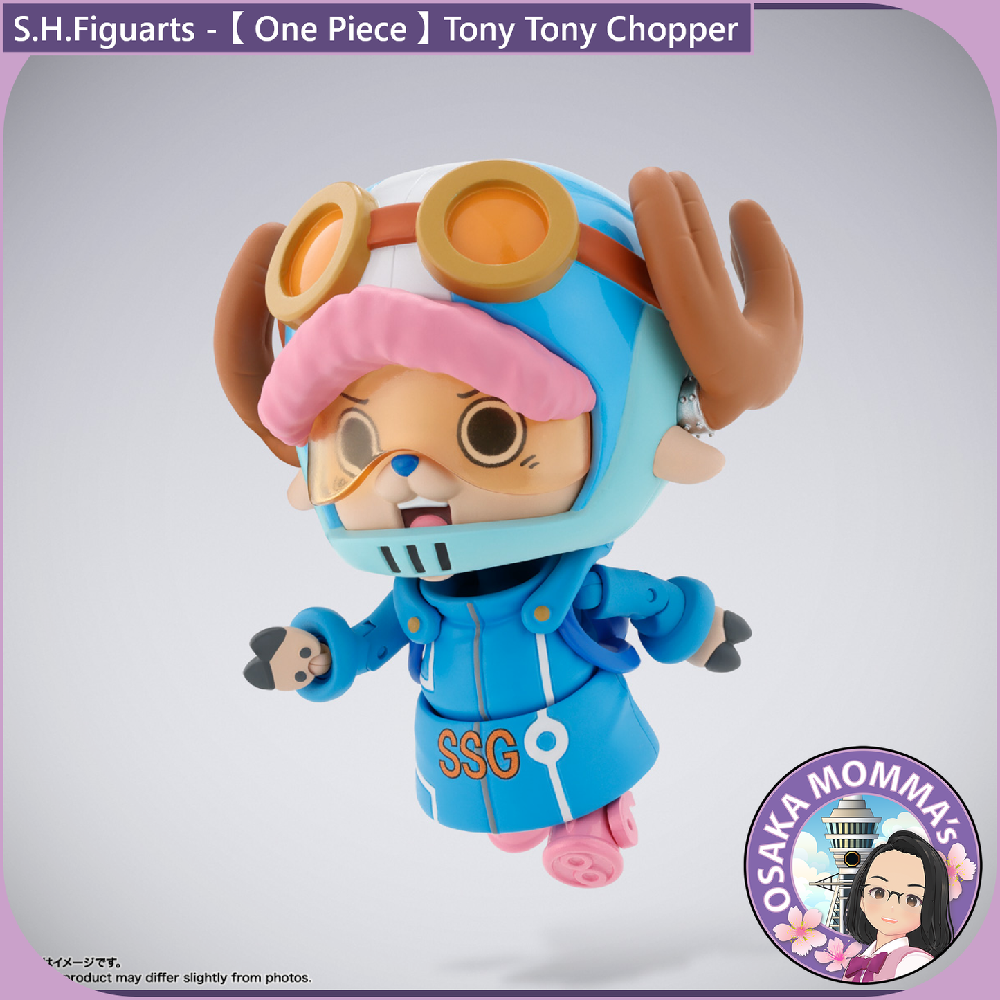 S.H.Figuarts - Tony Tony Chopper -Future Island Egghead -