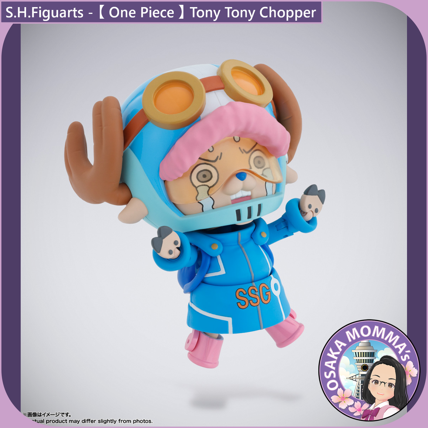 S.H.Figuarts - Tony Tony Chopper -Future Island Egghead -
