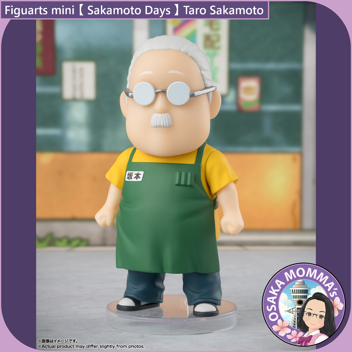 SAKAMOTO DAYS - Taro Sakamoto - Figuarts mini