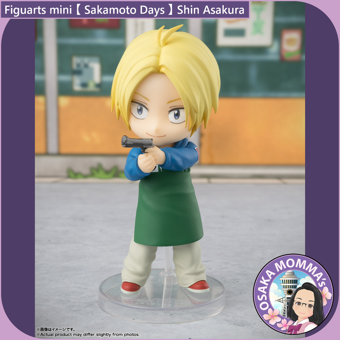 SAKAMOTO DAYS - Shin Asakura - Figuarts mini