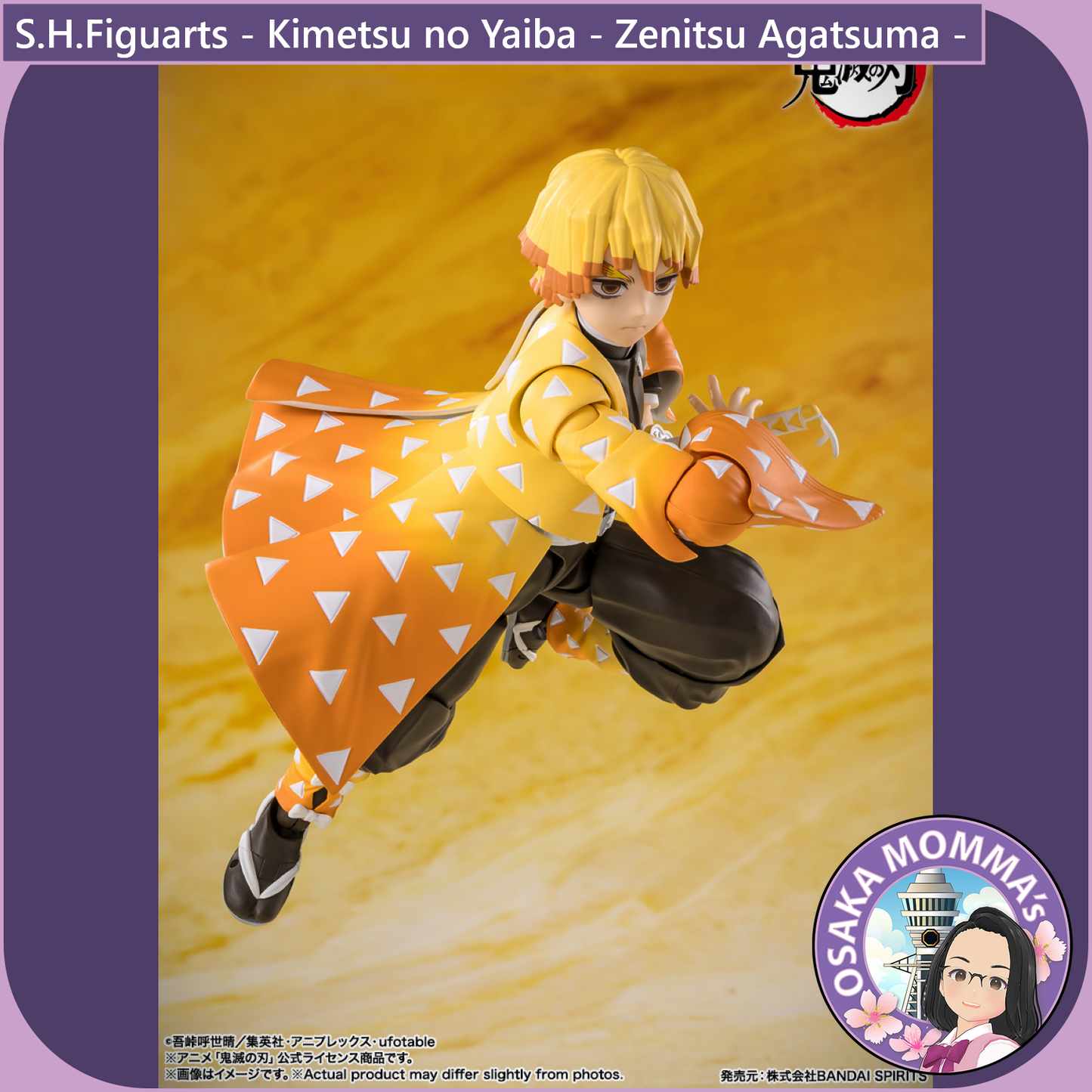 S.H.Figuarts - Zenitsu Agatsuma