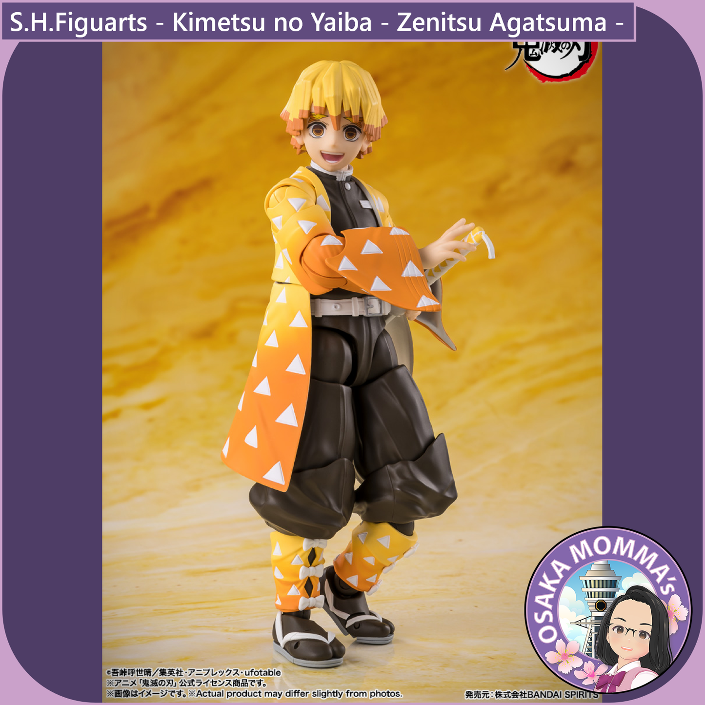 S.H.Figuarts - Zenitsu Agatsuma