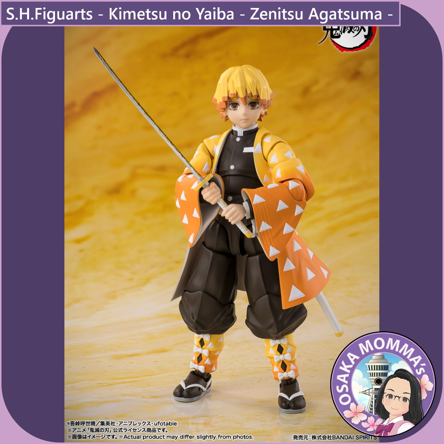 S.H.Figuarts - Zenitsu Agatsuma