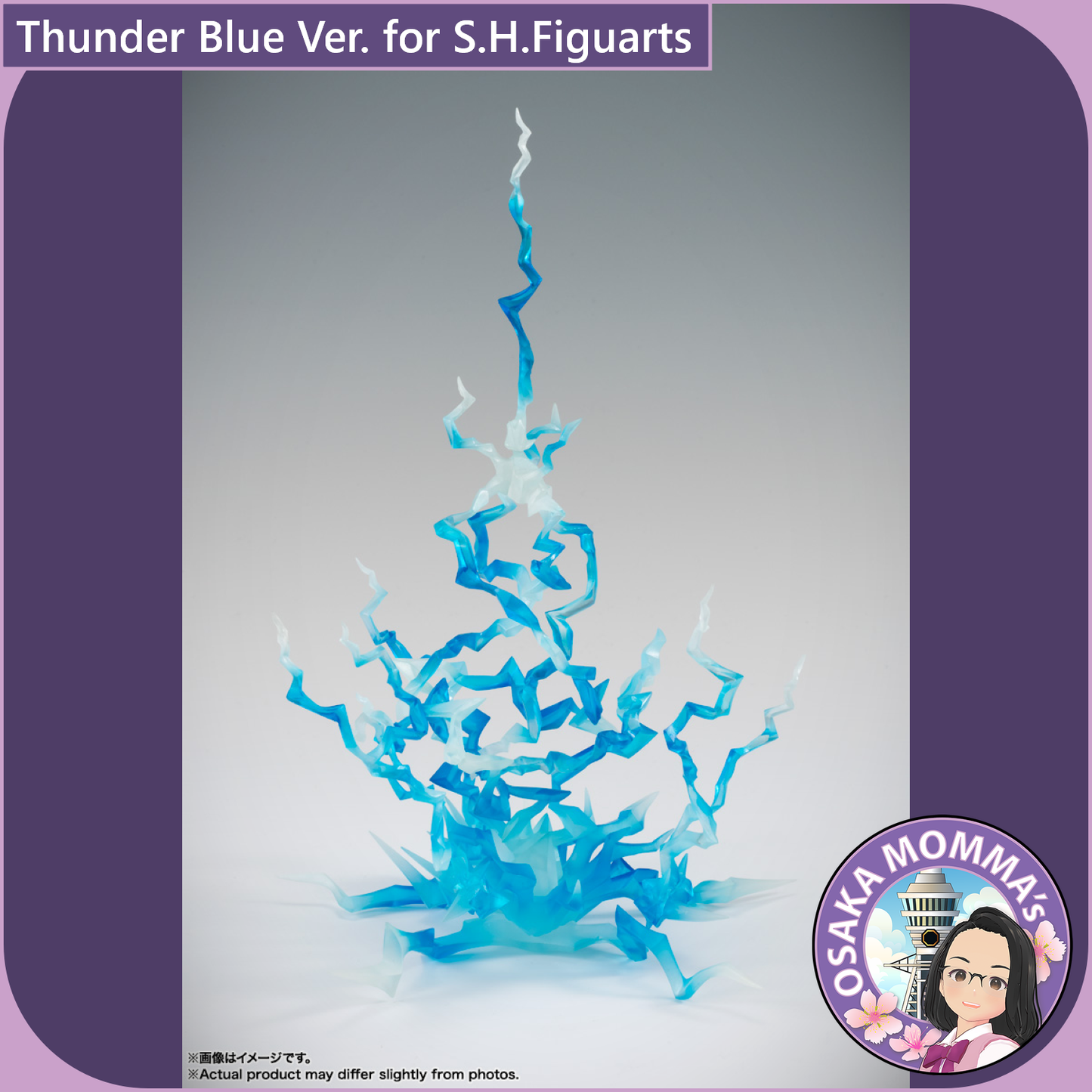 THUNDER Blue Ver. for S.H.Figuarts