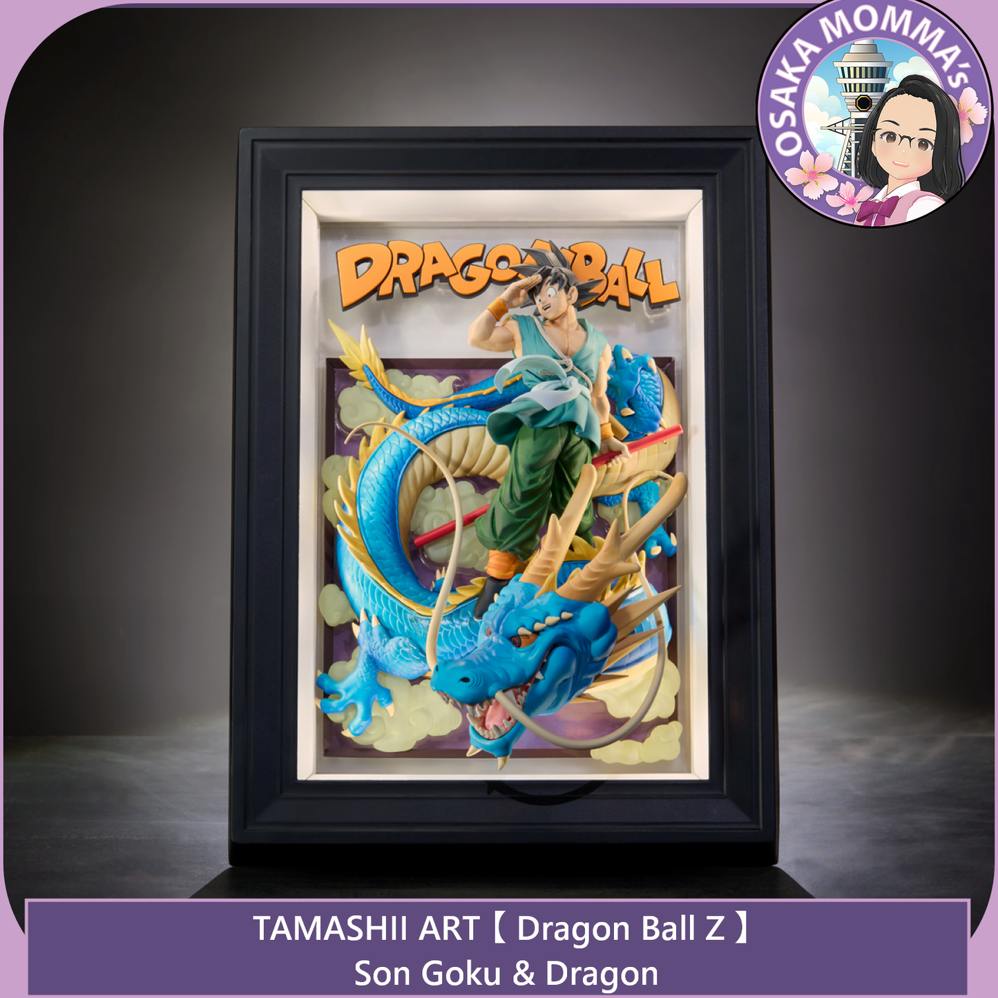 【DBZ】 Son Goku & Dragon - TAMASHII ART【Oct. 2025】