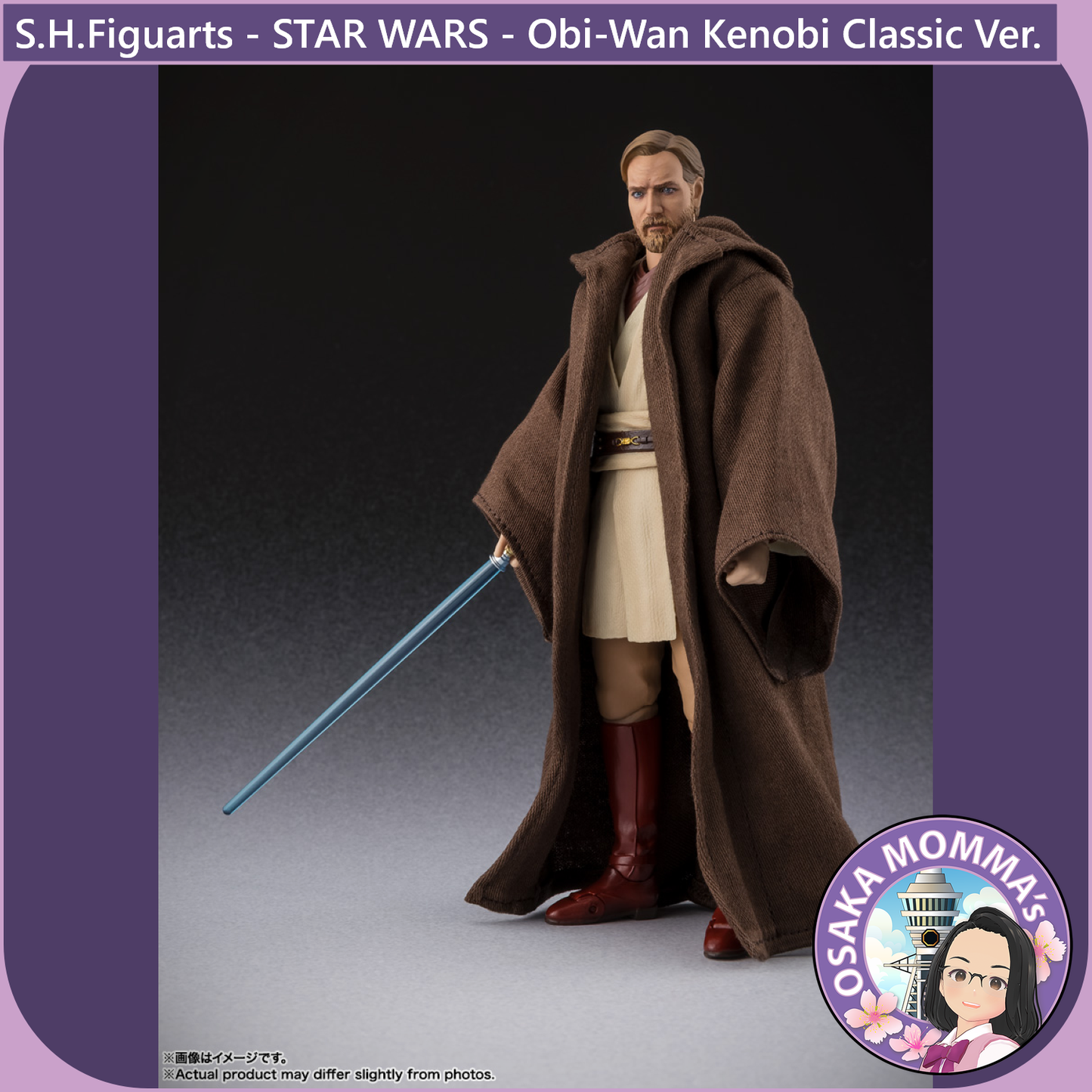 S.H.Figuarts - Obi-Wan Kenobi -Classic Ver.- (STAR WARS - Revenge of the Sith)