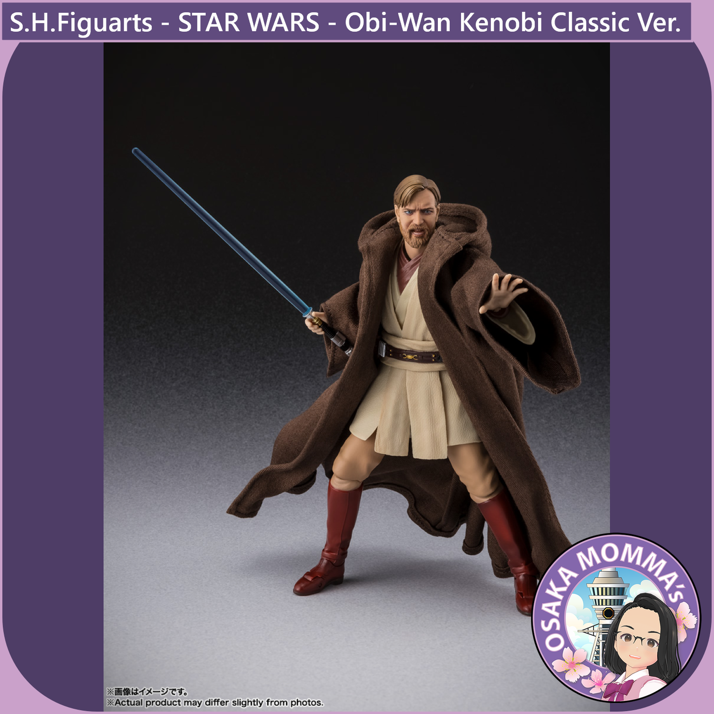 S.H.Figuarts - Obi-Wan Kenobi -Classic Ver.- (STAR WARS - Revenge of the Sith)